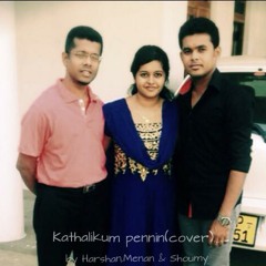 Kadhalikkum Pennin Kaigal