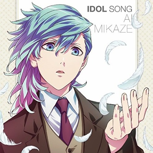 download ai mikaze for free download ai mikaze for free