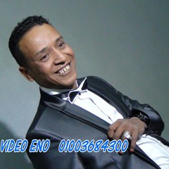 محمد فوزي - أخادع نفسي2015