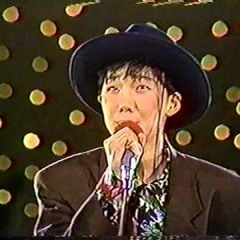 이상은 2집 - 사랑할꺼야