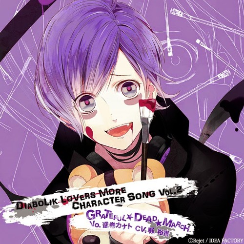 Mini Drama kanato