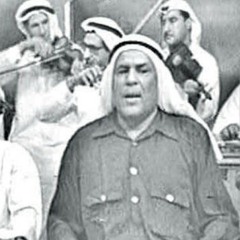 عبداللطيف الكويتي - يالداني لادانة سلمولي على اللي