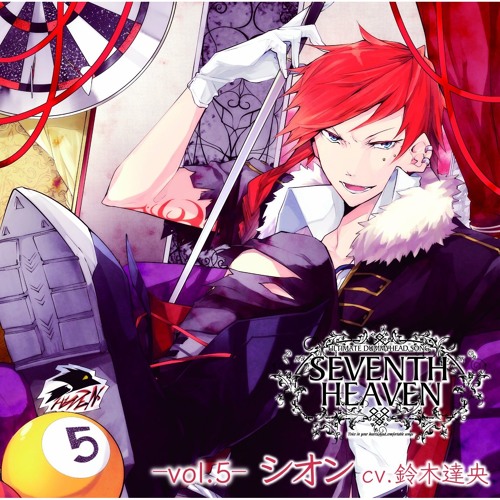 Stream Wakaba | Listen to SEVENTH HEAVEN Vol.5 playlist online for