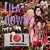 Artwork for Lila Downs en tiempos de sacrificios humanos