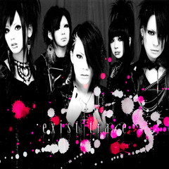 exist†trace - Endless (Rimestock Revamp)