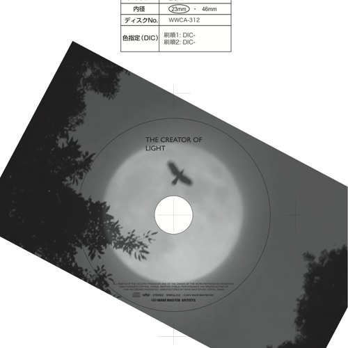 THE CREATOR OF - Settle (LIVE2014.1.25@ Shibuya Cyclone)