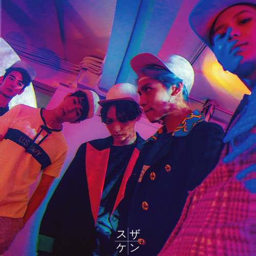 Listen to View [SHINee] - suzaken Mix by suzaken in bbbopz