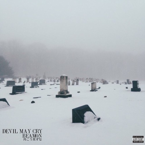 Beamon - Devil May Cry (produced by Chris Havok & MechaFran)