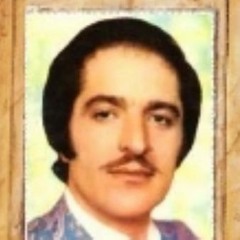 اشک غم