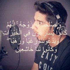 مشاري البغلي