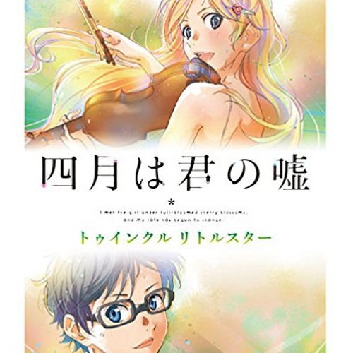 02.  Kreisler: Love’s Joy