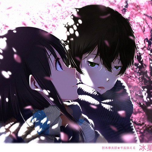 Stream Kirai... Demo Suki - Aishiteru by I Love Anime | Listen online