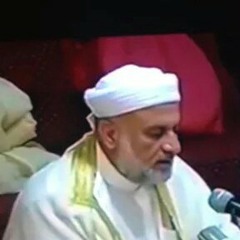 محاضرة ( عظات من زيارة سيد السادات ) لحضرة الشيخ الدكتور سعد الله احمد عارف البرزنجي رضي الله عنه وأرضاه * صﻻح الطائي