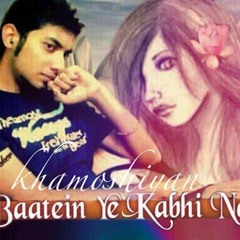 BAATEIN YE KABHI NA |Unplugged Cover| Piyush.Lyferocker|