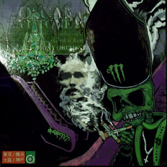 The Comeup Ft, MartianMatic and Casper