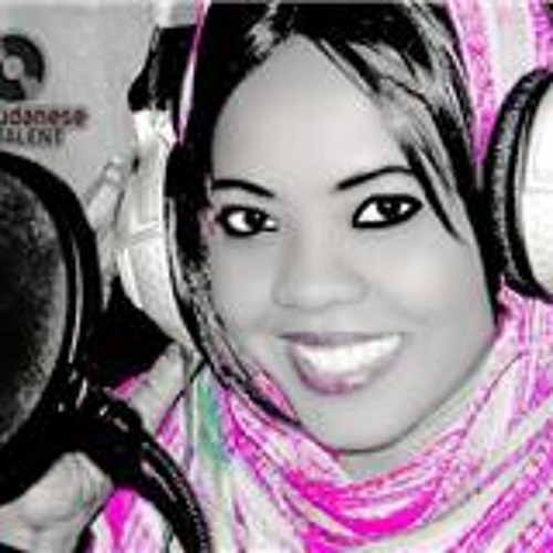 منار صديق /التجني