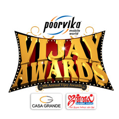 Vijay Awards - 2014 - MashUp
