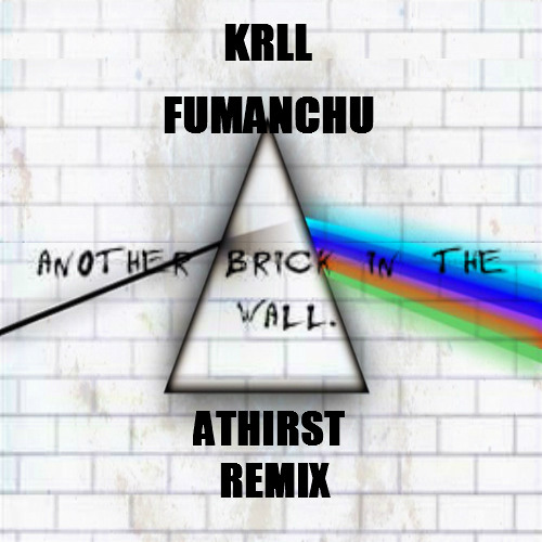 remix 2017