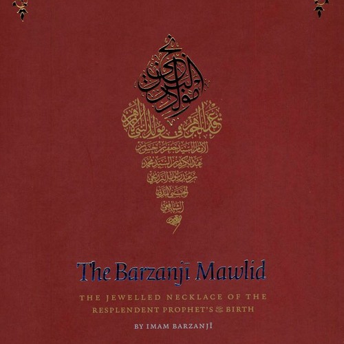 The Barjanzi Mawlid
