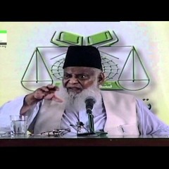 Allah Ka Musalmano Sey Wahid Mutaliba - Allah's only demand from Muslims - Dr. Israr Ahmad-GQpY