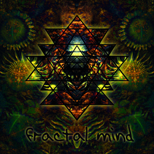 Unknown Secrets (VA - Fractal Mind v1 / free donwload)