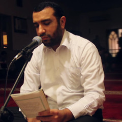 دعاء الإمام السجاد (ع) في مناجاته - علي حمادي