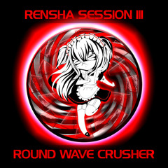Set for Rensa Sessions 3 (21-05-2015)