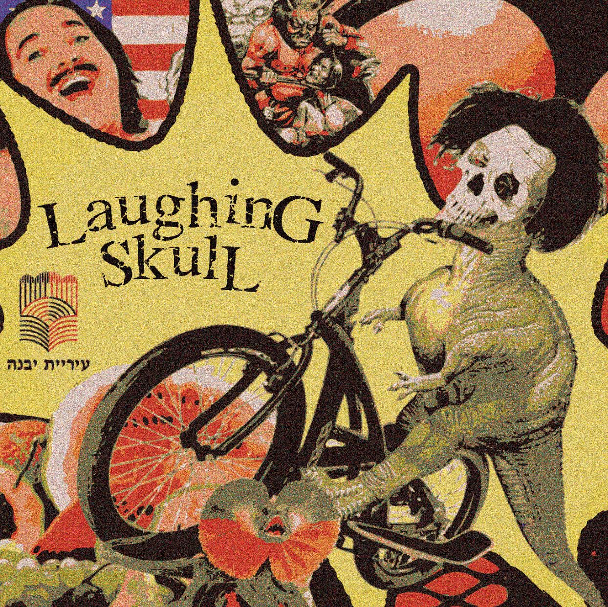Laughing Skull