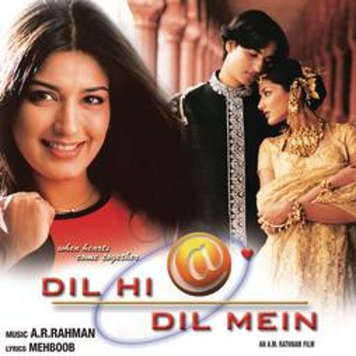 Dola Dola Man Dola