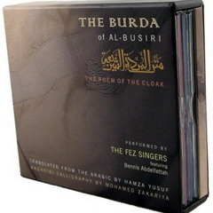Burdah
