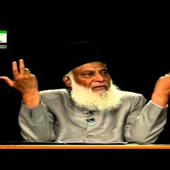 Dr Israr very important lecture