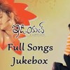 CHELI CHELIYA cool love mix ( idot movie )by dj shiva vangoor