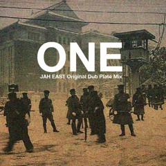 CD full album 「ONE」- Jah east & Adowa Vibrations