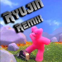Gummy Bear (Original)