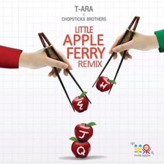 TARA - Little Apple (Ferry Extended Mix)