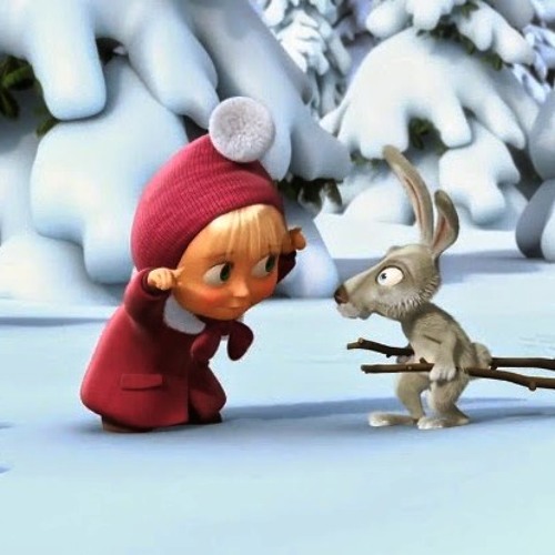 Ost Маша и Медведь - "Песня про следы"