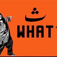 Danimated