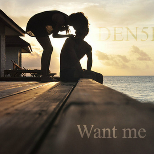 Want Me