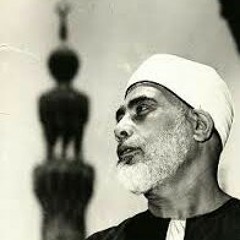 آية الكرسي-محمود الحصري