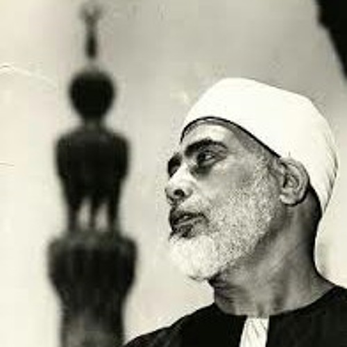 آية الكرسي-محمود الحصري