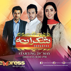 Shukrana OST