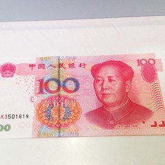 Shanghaï Express Mixtape