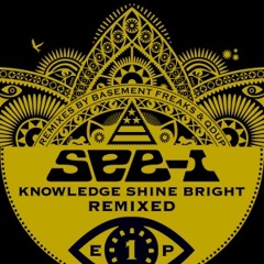 King Of The Road (Qdup Remix Instrumental)