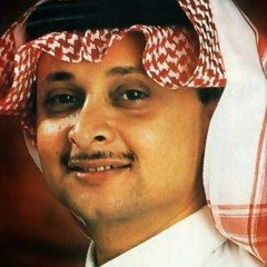 عبدالمجيد عبد الله -صوتك المبحوح