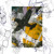 Artwork for The Sediment Club - Psychosymplistic, Psychosymplastic Here!