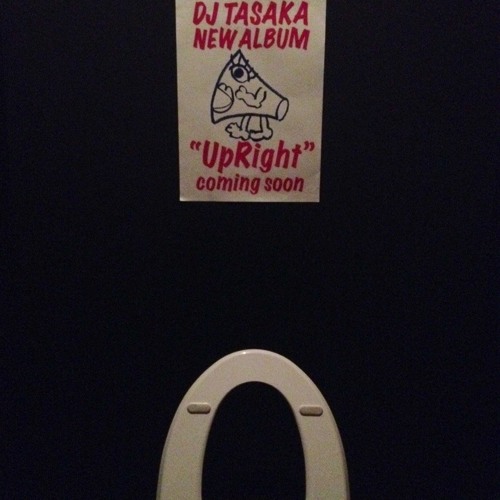DJ TASAKA UpRight Album Teaser by DJ TASAKA