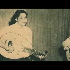 ايه اسمي الحب - عائشة حسن