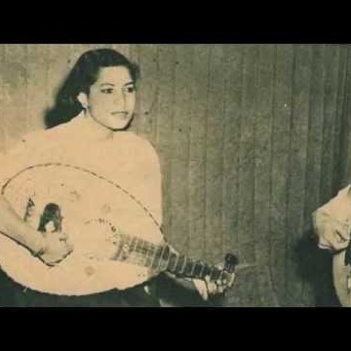 ايه اسمي الحب - عائشة حسن