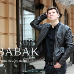 05. BABAK - ODNA