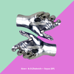 07. MEM_001 Gran+ & D.Zhalevich - Zarya (Ledocol Remix)